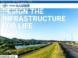 Sites similar to nanba.co.jp