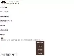 Sites similar to nanbakenchiku.co.jp