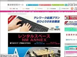 Sites similar to nanbamidousujihall.com