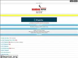 Sites similar to nanban.wap.sh