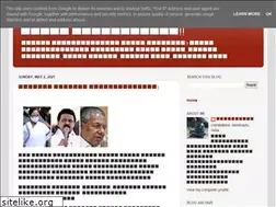 Sites similar to nanbansuresh.blogspot.com