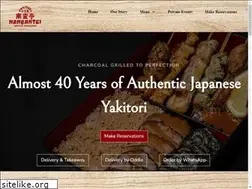 Sites similar to nanbantei.com.sg