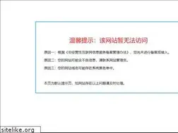 Sites similar to nanbaoyu.com