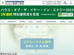 Sites similar to nanbara-k.jp