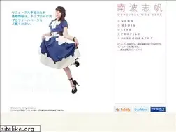 Sites similar to nanbashiho.com