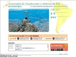 Sites similar to nanbeikyoukai.com
