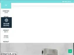Sites similar to nanboku.jp