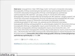 Sites similar to nanbu-kosei.jp