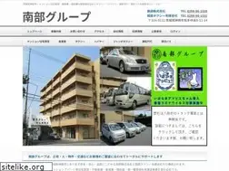 Sites similar to nanbu-ltd.co.jp