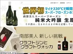 Sites similar to nanbubijin.jp
