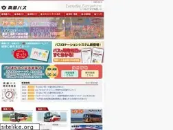 Sites similar to nanbubus.co.jp