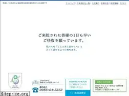 Sites similar to nanbuhp.or.jp
