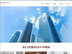 Sites similar to nanbukabu.co.jp