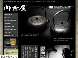 Sites similar to nanbutetsubin.com