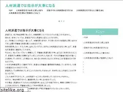 Sites similar to nancel-dukers.net