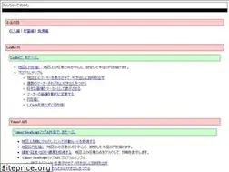 Sites similar to nanchatte.com