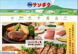 Sites similar to nanchiku.co.jp