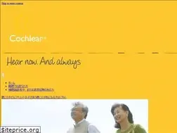 Sites similar to nancho.jp