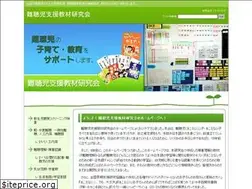 Sites similar to nanchosien.com