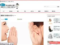 Sites similar to nanchou.org