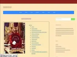 Sites similar to nanchuanfofa.com