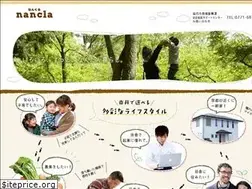 Sites similar to nancla.jp