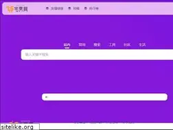 Sites similar to nancn.com
