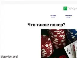 Sites similar to nancy-drew.org.ua