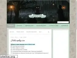 Sites similar to nancydrew-world.com