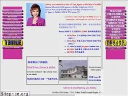 Sites similar to nancyliu.com