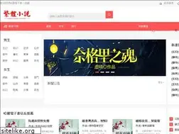Sites similar to nancyredstar.com