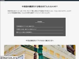 Sites similar to nancyvandenboom.com