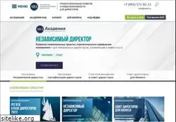 Sites similar to nand.ru