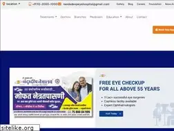 Sites similar to nandadeepeyehospital.org
