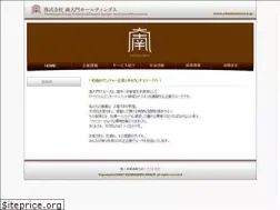 Sites similar to nandaimon.co.jp