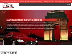 Sites similar to nandamotordrivingschool.com