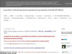 Sites similar to nandanistutorial.blogspot.com