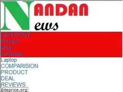 Sites similar to nandannews.com