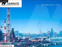 Sites similar to nandate.co.jp