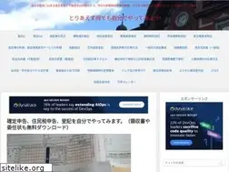 Sites similar to nande-mo.com