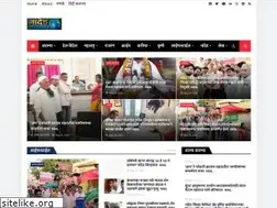 Sites similar to nandednewslive.com