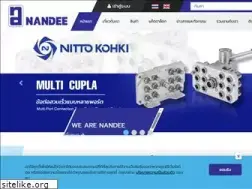 Sites similar to nandee.co.th