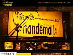 Sites similar to nandemall.com