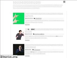 Sites similar to nandemo-1.info