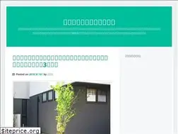 Sites similar to nandemo-2.info