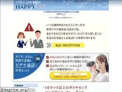 Sites similar to nandemo-kaitori.com