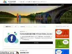 Sites similar to nandemo-nobiru.com
