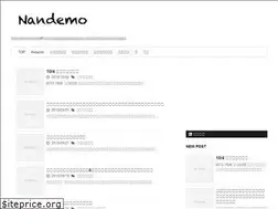 Sites similar to nandemo.space