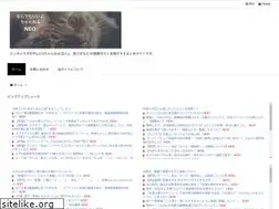 Sites similar to nandemoiiyoch.com