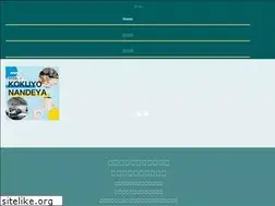 Sites similar to nandeya-lab.com